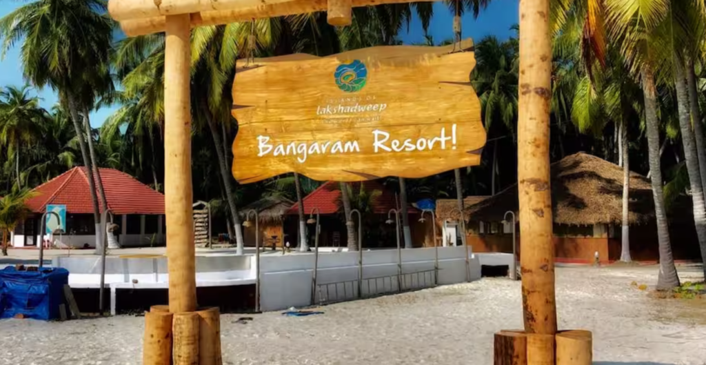 Bangaram Island Resort -Top 10 Best Resorts in Lakshadweep